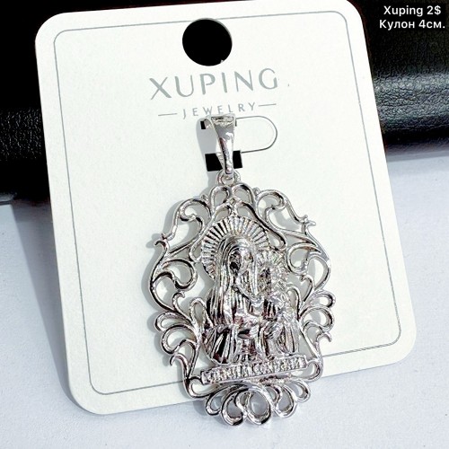 Кулон Xuping 10335 (4.см)